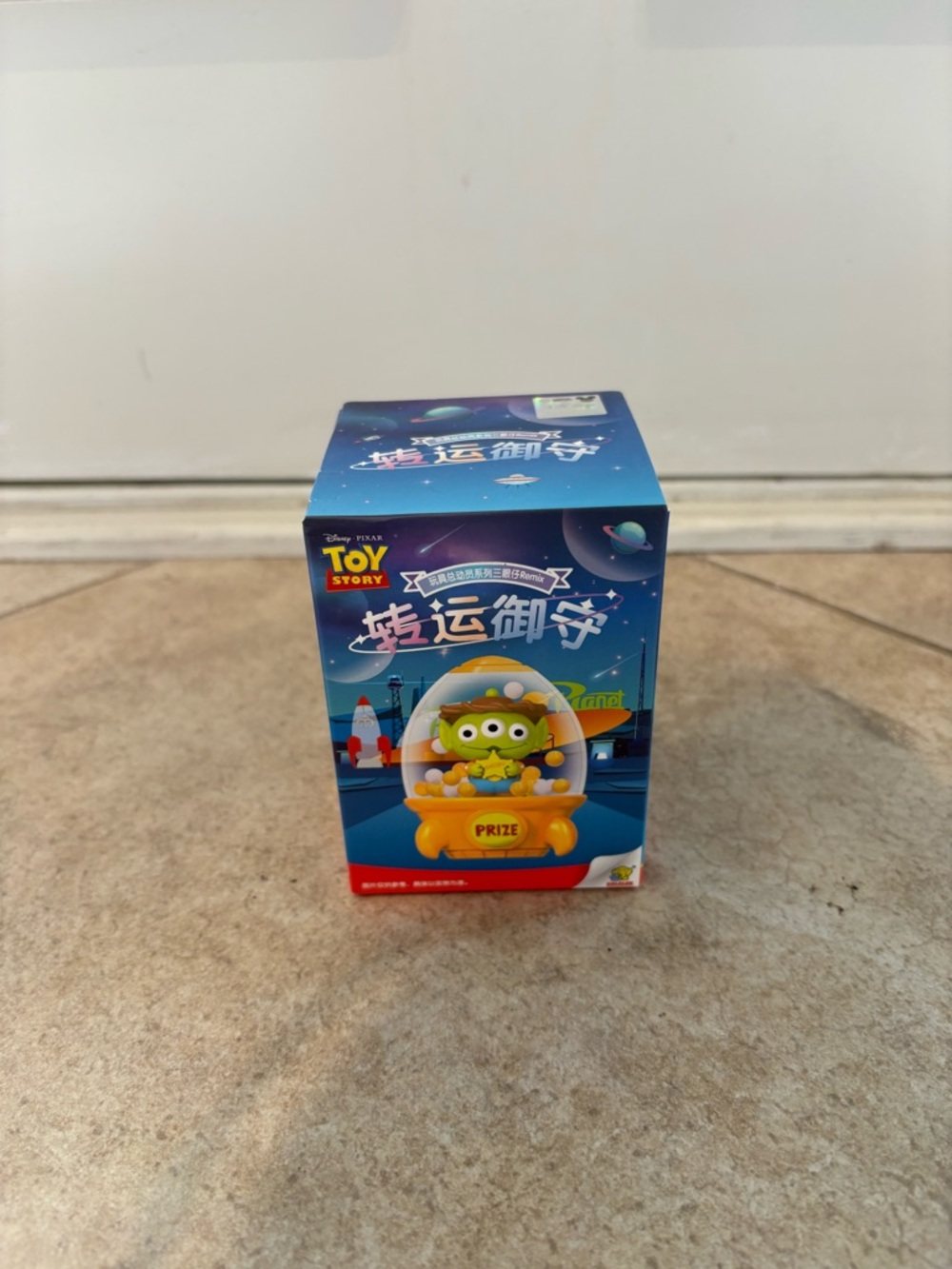 Disney Pixar Toy Story Alien blind box.